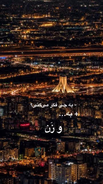 پست اینستاگرام DanB-LptTNY