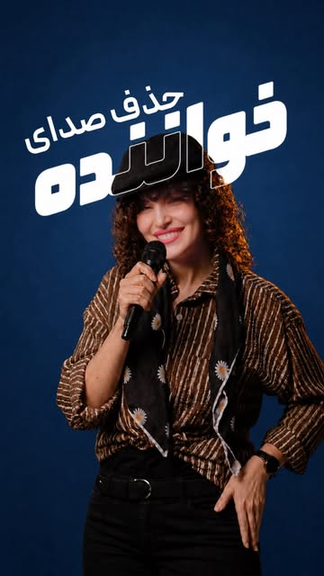 پست اینستاگرام DanLJudR-8b