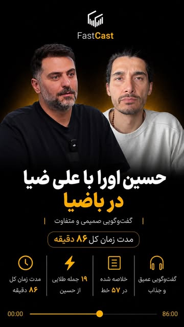 پست اینستاگرام DanOg1eNFkK