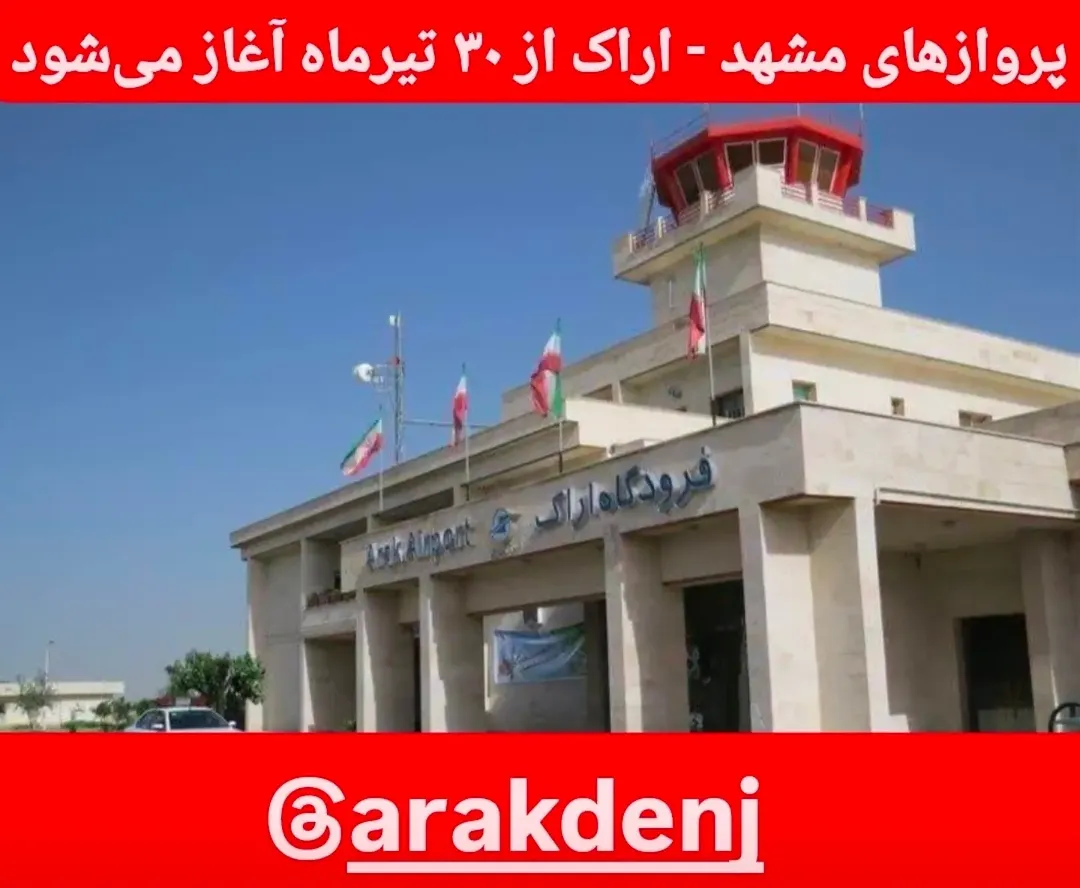 پست اینستاگرام DanSLeMsuQs