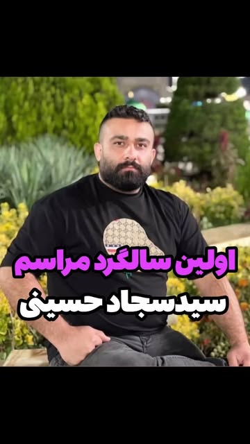 پست اینستاگرام DanSnXTMlrN