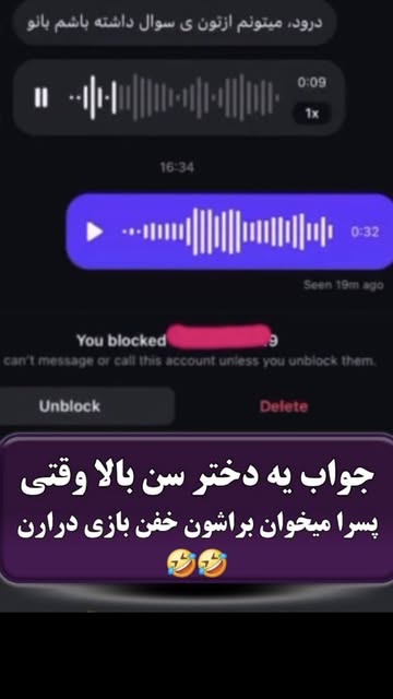 پست اینستاگرام DanSsqkxXqP