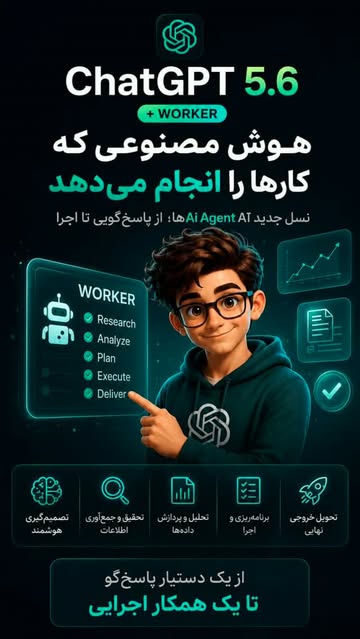 پست اینستاگرام DanYS_kqofY