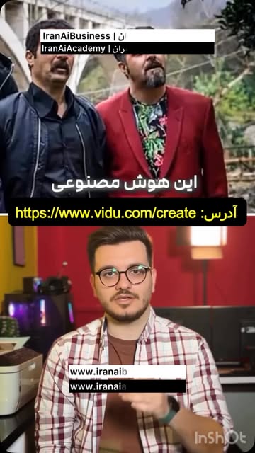 پست اینستاگرام Danl1O-NCAY
