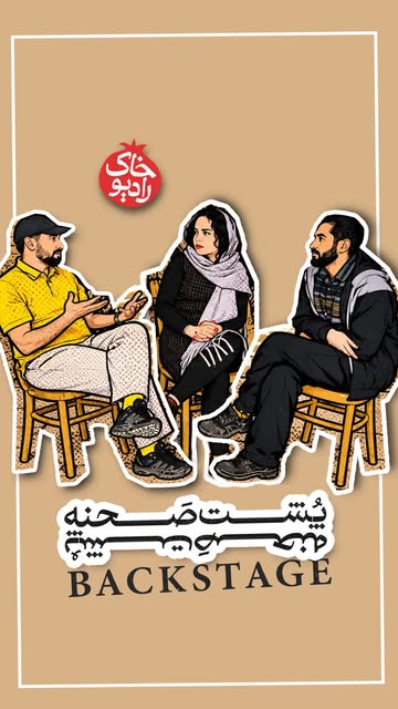 پست اینستاگرام Danm2P9se06