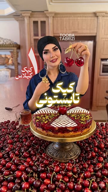 پست اینستاگرام Dansx7wM8WN