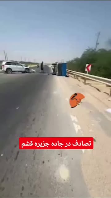 پست اینستاگرام DanvQbyN-za