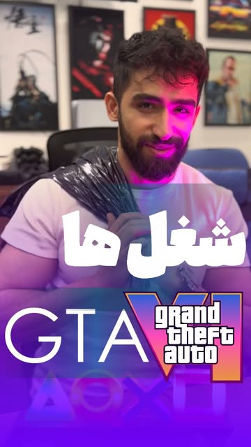 پست اینستاگرام DanvRWFoA8a
