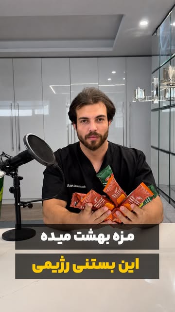 پست اینستاگرام DanwhF7umW1