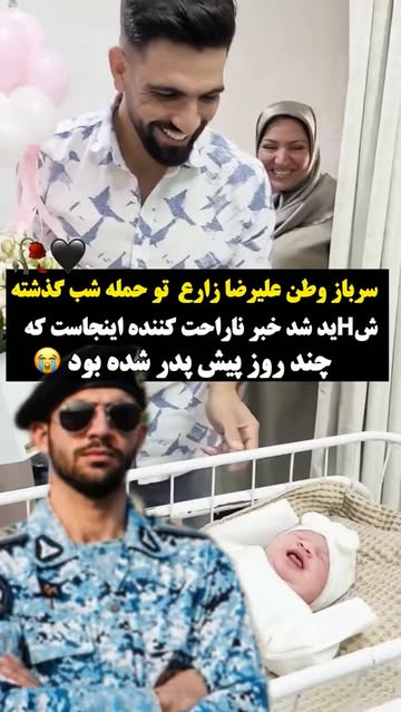 پست اینستاگرام DaoE0HXxscv