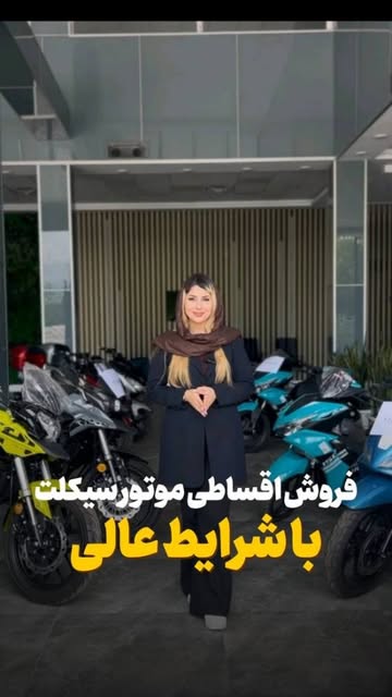 پست اینستاگرام Dap-uuZoscr