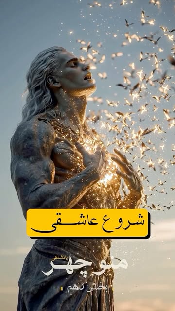 پست اینستاگرام Dap4E38IqRZ