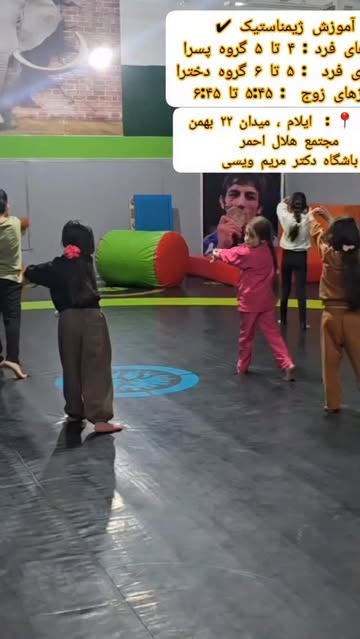 پست اینستاگرام DapLBMwIfQY