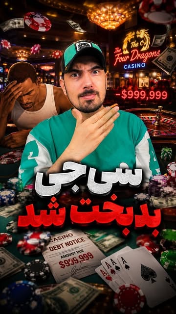 پست اینستاگرام DapNrFUtyIF