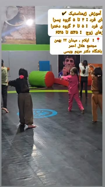 پست اینستاگرام DapUfBoII7U