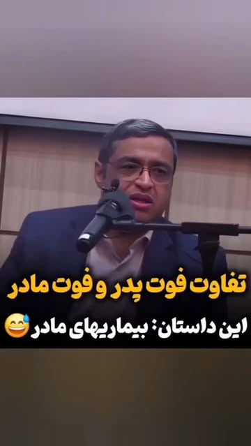 پست اینستاگرام DapYU0Kgo7S