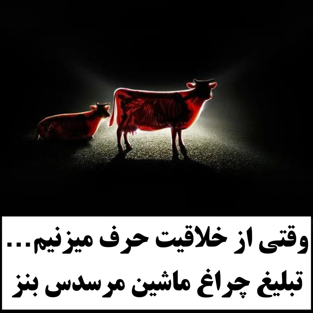پست اینستاگرام DapYW_-tiDG