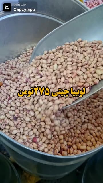 پست اینستاگرام DapYk1PMT61