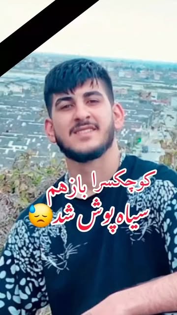 پست اینستاگرام DapZazLOeio