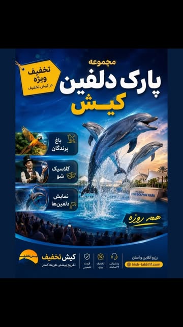 پست اینستاگرام DapbA_Qg0Fh