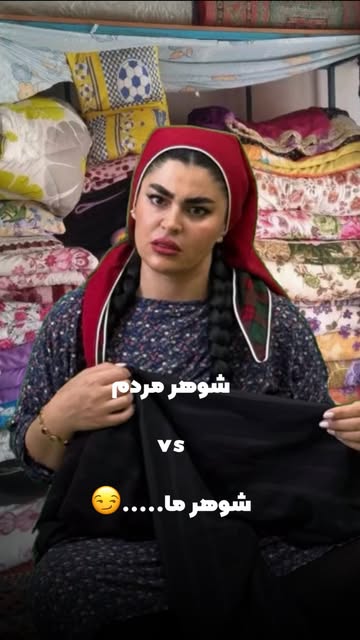 پست اینستاگرام Dape-BPOccR