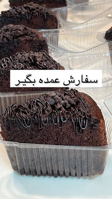 پست اینستاگرام Dapw7Y8sbYX