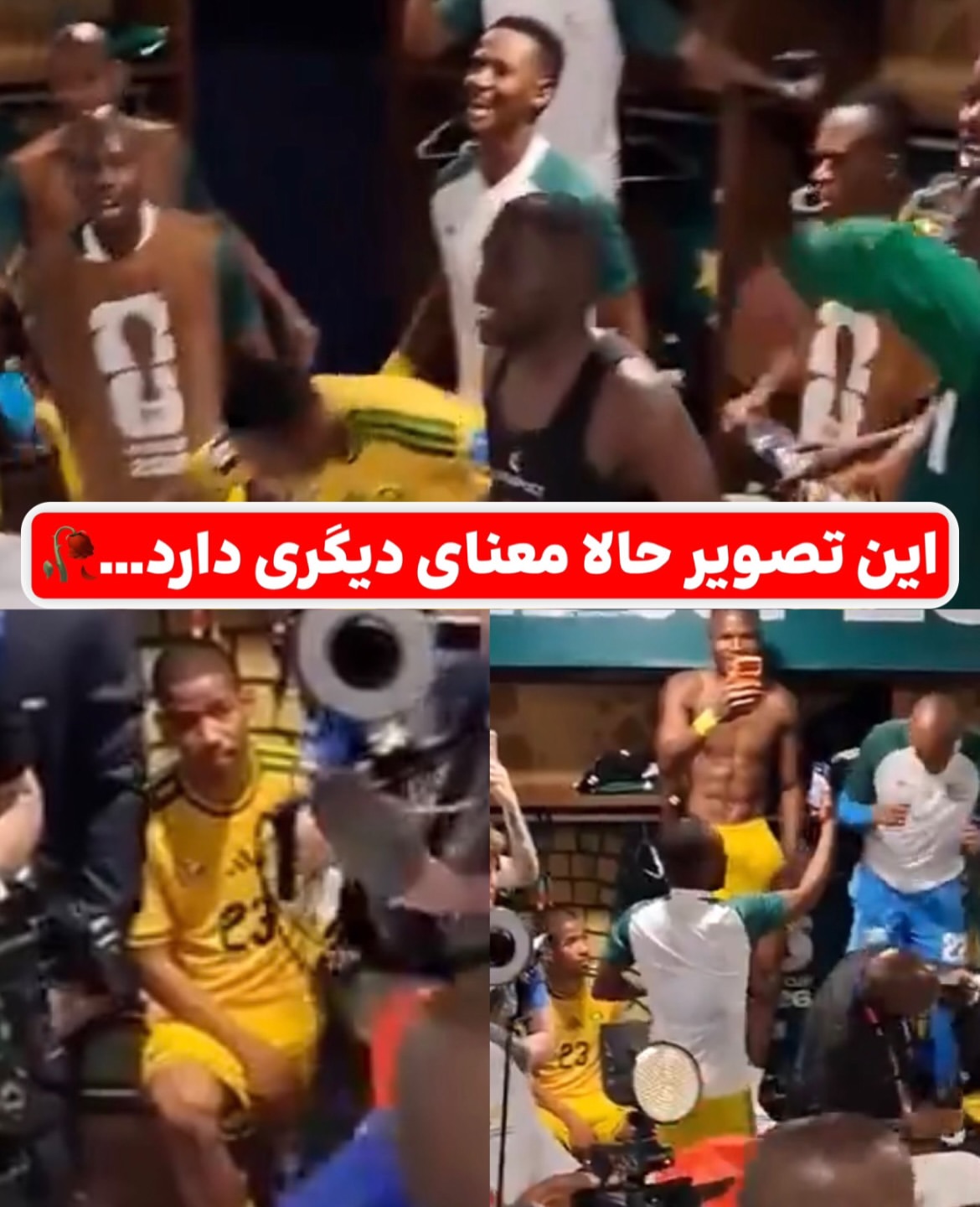 پست اینستاگرام Daq5yt0CMEC