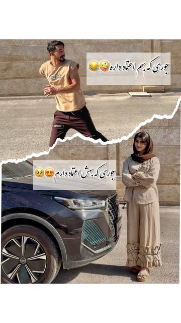 پست اینستاگرام DaqARRasBbU