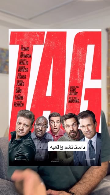 پست اینستاگرام DaqFVJPNlCf