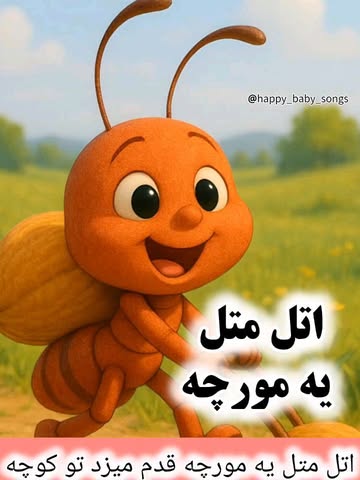 پست اینستاگرام DaqLAcwijDi