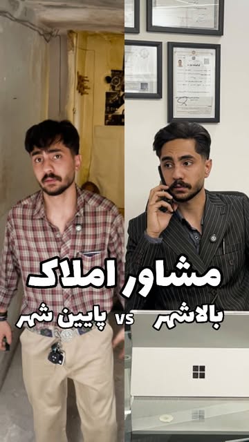 پست اینستاگرام DaqP7UQtdNr