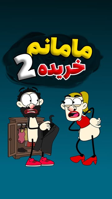 پست اینستاگرام DaqTeCNodIA