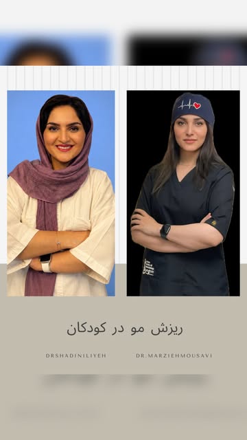 پست اینستاگرام DaqXiHfM7mG
