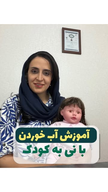پست اینستاگرام DaqXs5WolzD