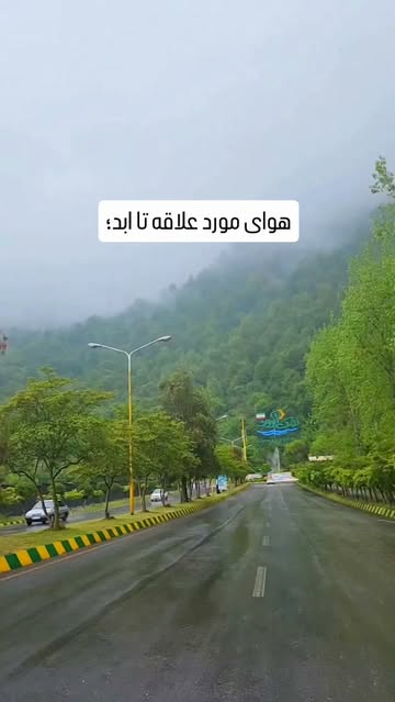 پست اینستاگرام Daqd7Ylx3wf