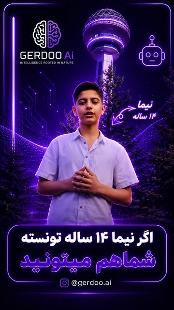 پست اینستاگرام DaqggJmx_rm