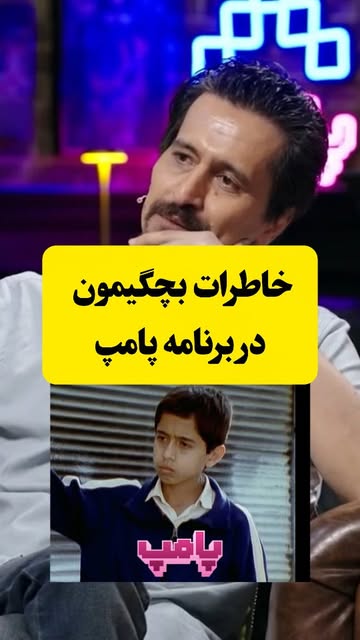 پست اینستاگرام Daqnz2qMYIR