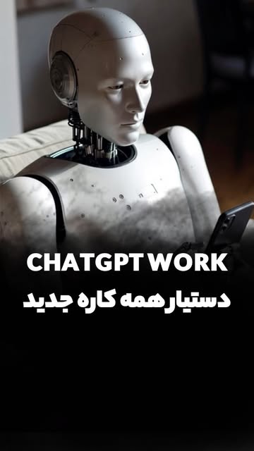 پست اینستاگرام DaqpZG5tkGi