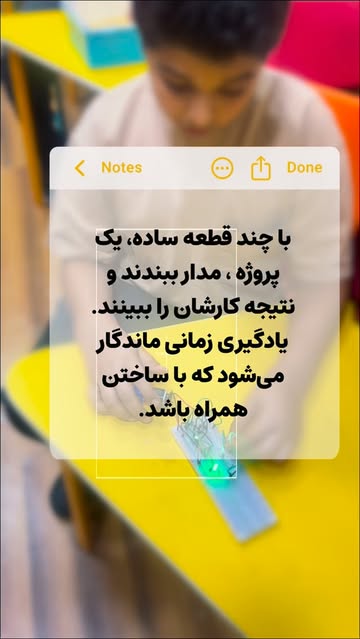 پست اینستاگرام DaqqNEcoPu4