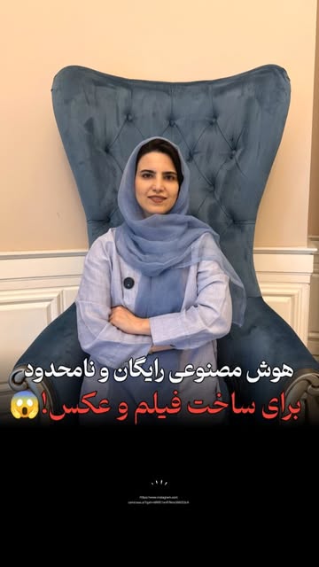 پست اینستاگرام Dar1Rwpiyxp