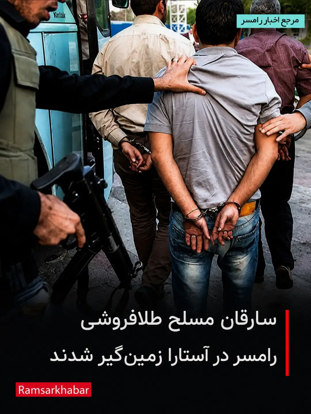 پست اینستاگرام Dar21fKMxi1