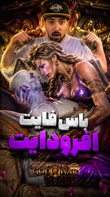 پست اینستاگرام Dar2Id9tDFy