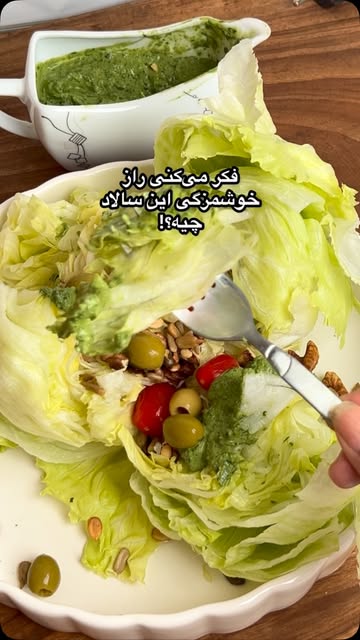 پست اینستاگرام Dar3Tx9I3u6