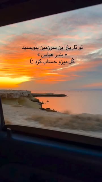 پست اینستاگرام Dar6Y9ViSz1