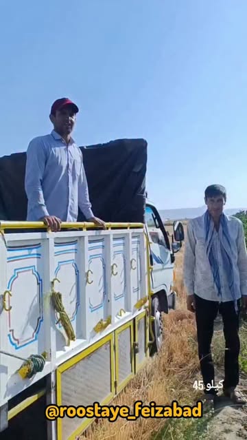 پست اینستاگرام Dar8MQQMmuU