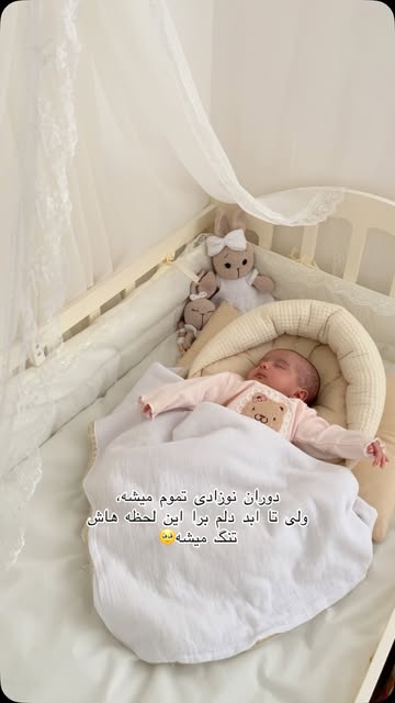 پست اینستاگرام Dar_CfBSH7E