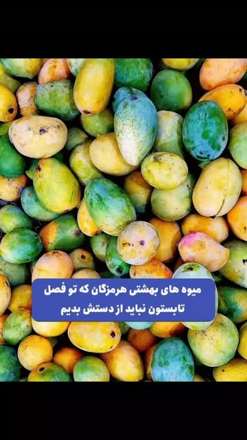 پست اینستاگرام DarhbRmib00