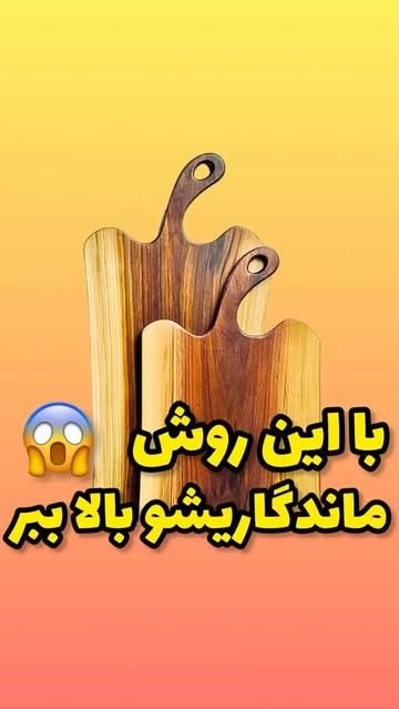 پست اینستاگرام DarxjB-I6Mi