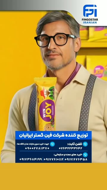 پست اینستاگرام Das0J2yN-zp
