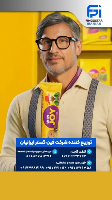 پست اینستاگرام Das0XOPInCm